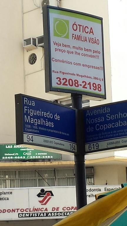 Apartamento De Ferias Copacabana ริโอเดจาเนโร ห้อง รูปภาพ